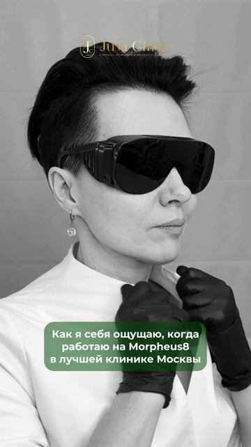 Когда очень сильно любишь свою работу