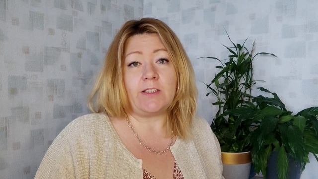 Как пережить расставание. Приветствие.