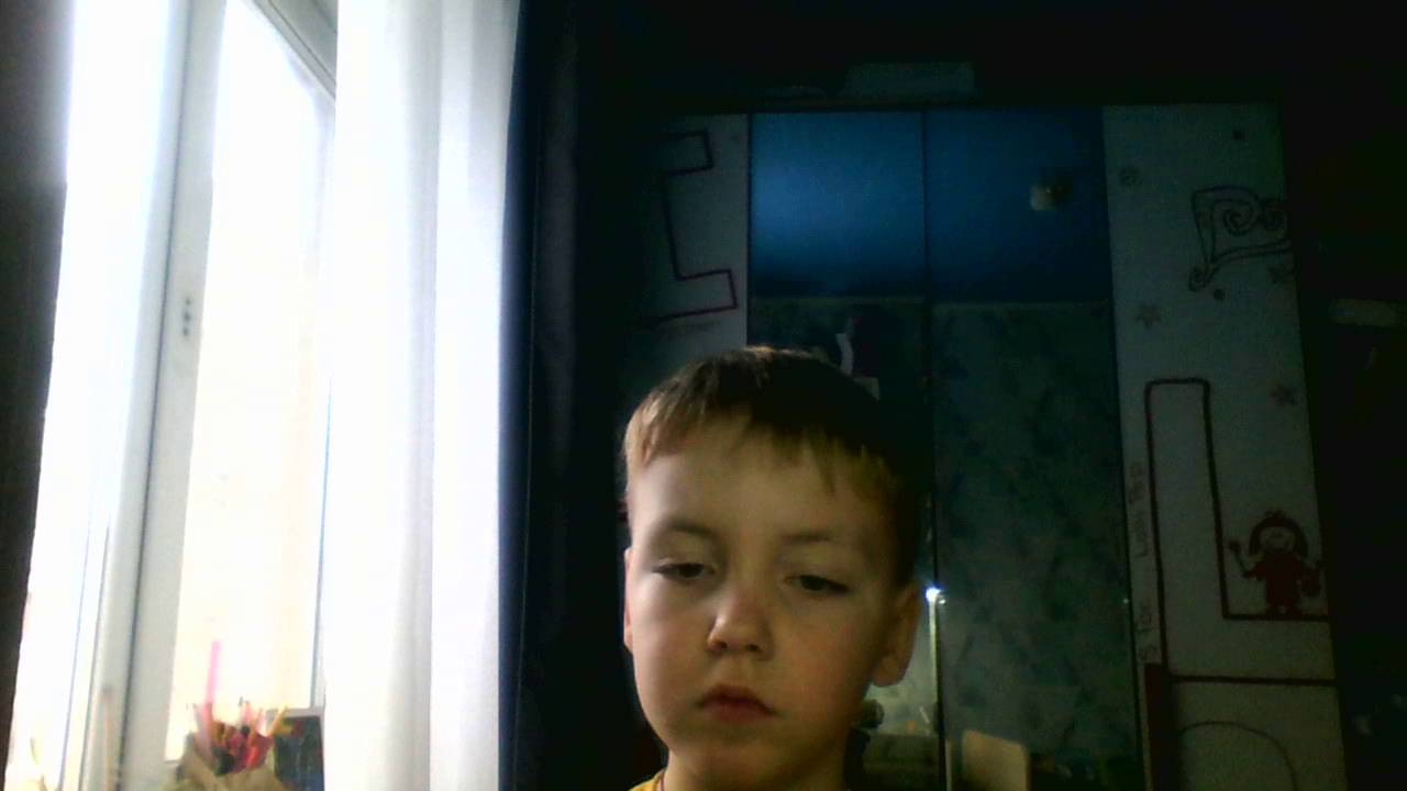 мой голос