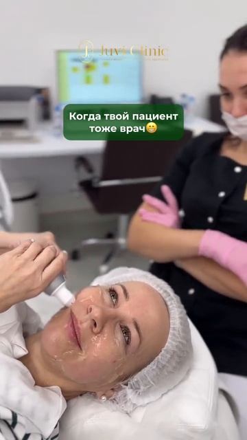 Все мы не без греха.❤️