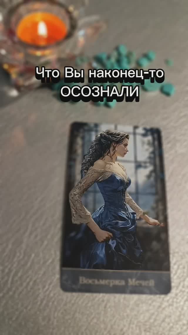 Наконец-то 💯👍это свершилось🌈