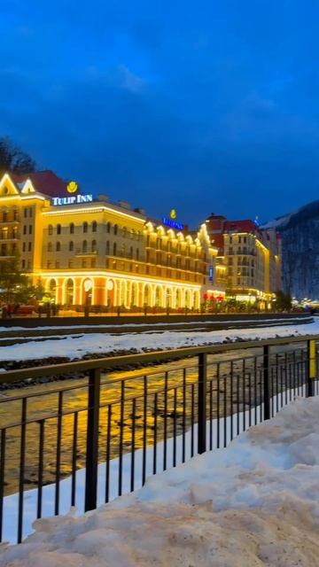 Мой тгк:karinalove1806  #aesthetic #розахутор #сочи #краснаяполяна #прогулка #эстетика #shorts
