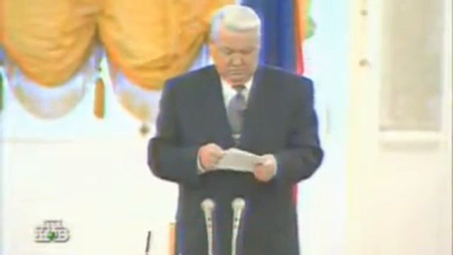 ЕБН