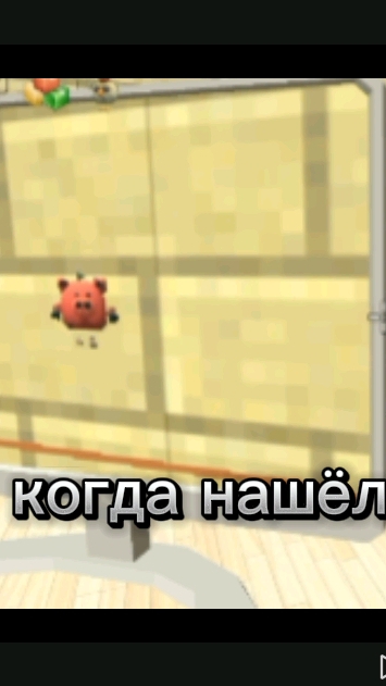 когда нашёл пасхалку в чикен ган😂 подпишись!