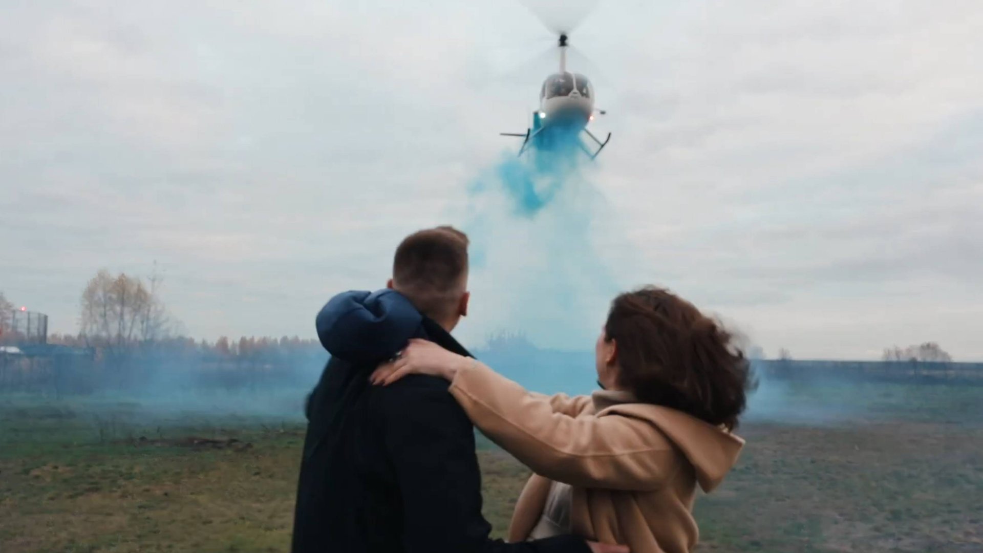 Вертолёт для гендер-пати в Подмосковье | Captour