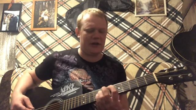 “GRIF “ Папин Олимпос - Темно оранжевый закат.