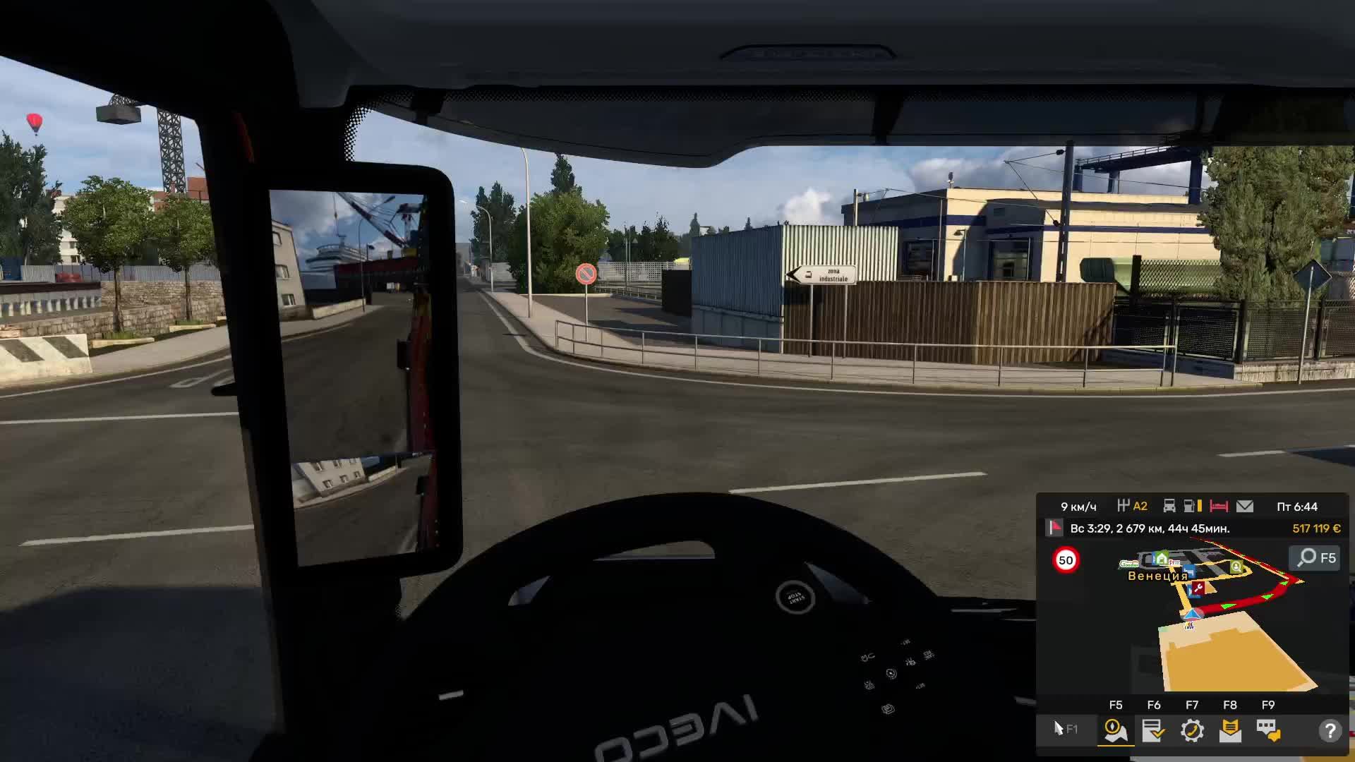 EURO TRUCK SIMULATOR @