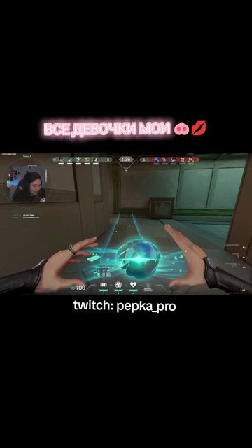 twitch: pepka_pro