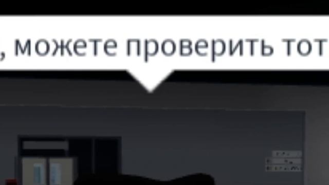 Побег из тюрьмы