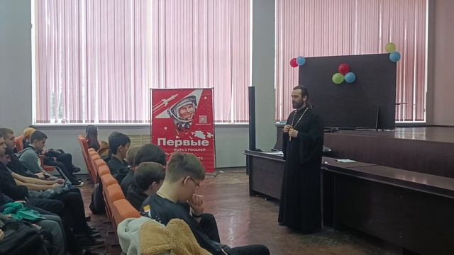 1часть. Беседа со студентами. Георгиевский региональный колледж "Интеграл"