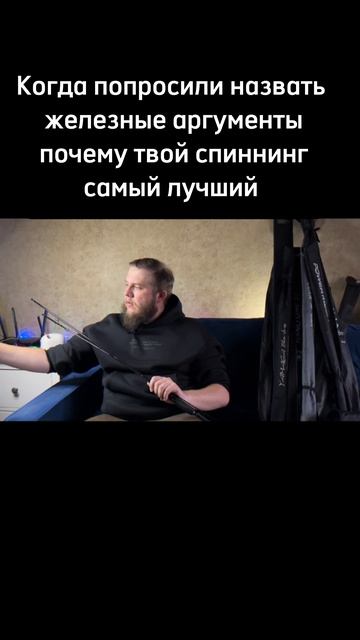 😁 ТЕПЕРЬ ВОПРОСОВ НЕТ?