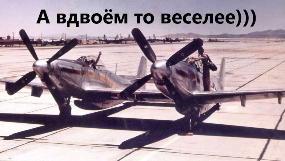 War Thunder Аркада Авиация Перехватчики!!!
