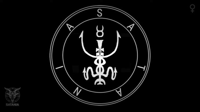 Satania · Enn Meditation Chant [Also Satana, Satan´s Feminine Side, Satan´...] (V. Feminine Version