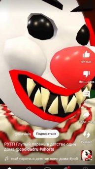 смешное видео