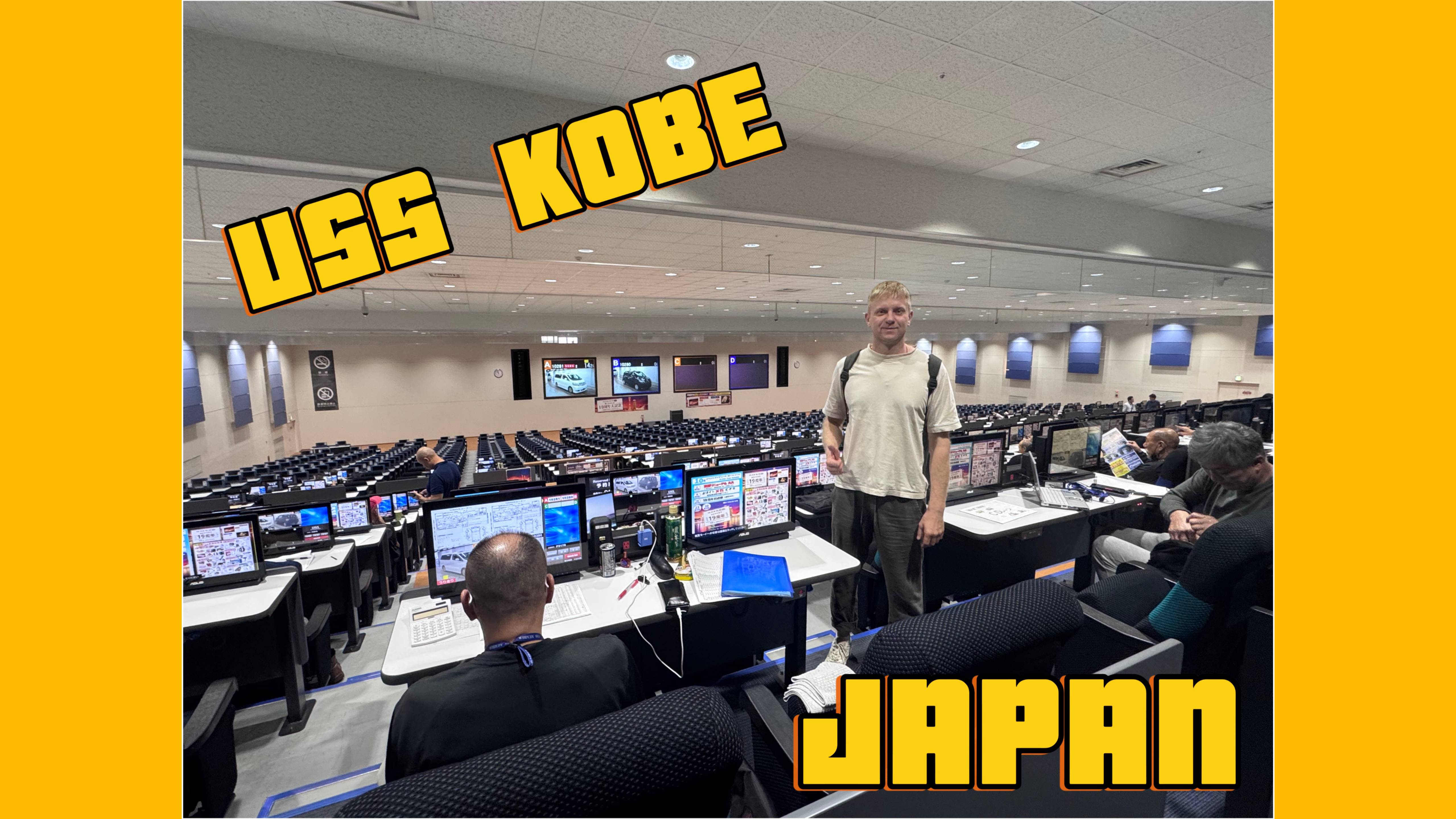Путешествие по аукционам Японии! Часть вторая  - USS KOBE JAPAN #2025 #автоизяпонии