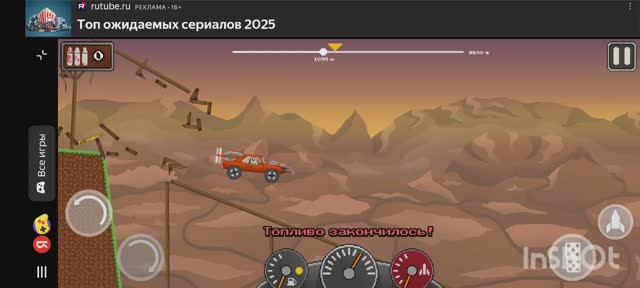 Играем в игру "Зомби Побег: Гонка Апокалипсиса" - часть 3