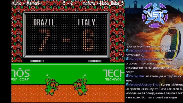 Командный Goal 3  За третье место  Huba Buba 5 mafuta vs Kunio Memori