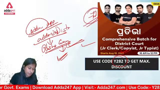 ODISHA POLICE SI EXAM 2021 | CLASS-18 REASONING | IMPORTANT  MCQs DISCUSSION  | Adda247 Odia