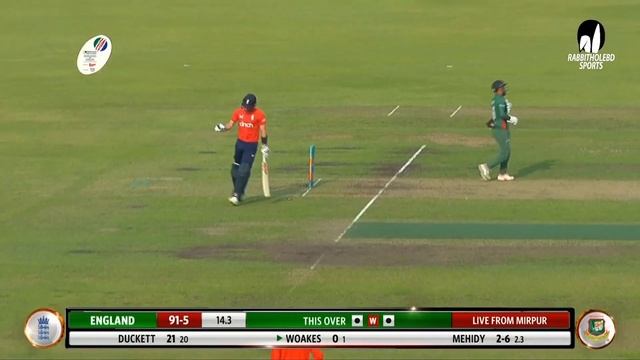 Mehidy Hasan Miraz's 4 Wickets Against England || 2nd T20i || England tour of Bangladesh 2023