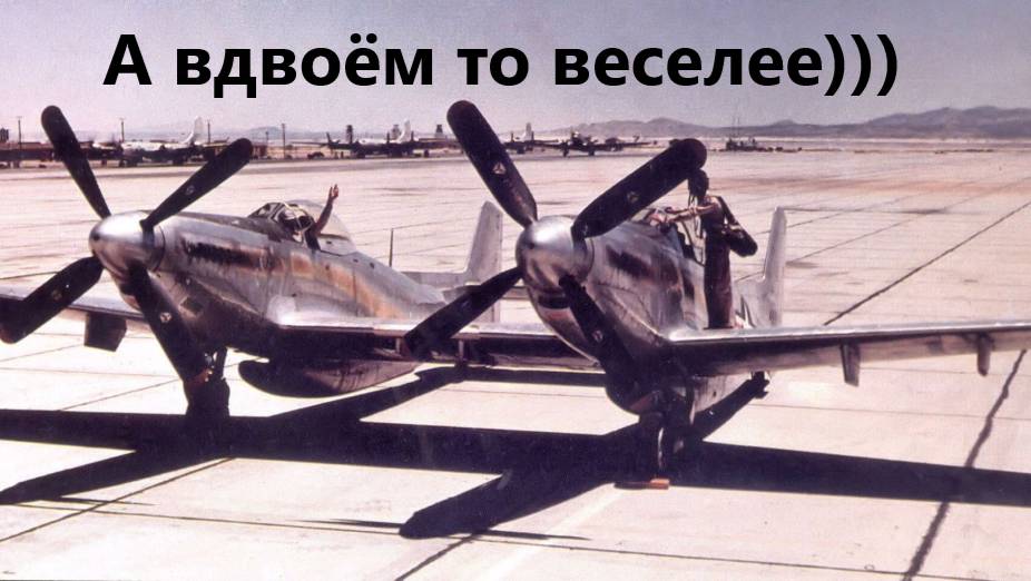War Thunder Аркада Авиация Перехватчики!!!
