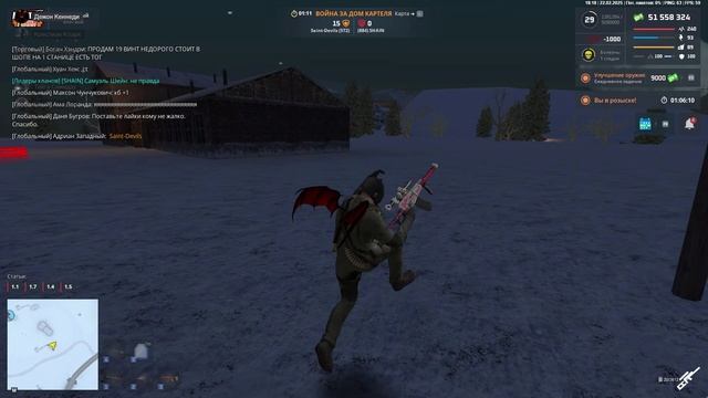абьюз