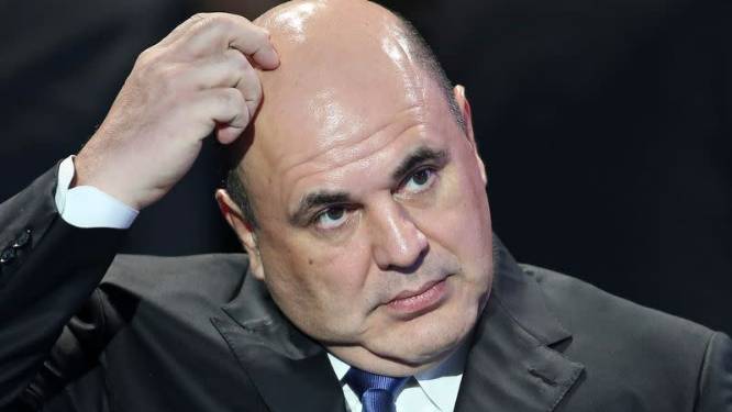 2023. ВНУК МОИСЕЯ И 14-й ПРЕМЬЕР-МИНИСТР РФ МИХАИЛ (МОЙША) МИШУСТИН: блестящая карьера. Лекция