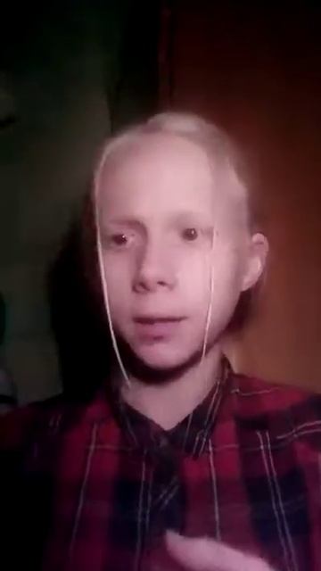 Flesh - колёса любви