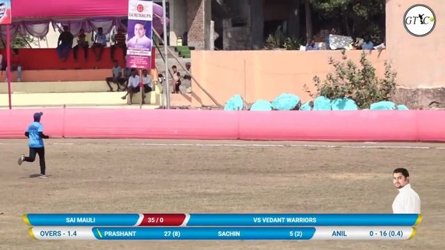 Prashant || Sai Mauli || Unstoppable Batting || Kongaon big bash || 2021||