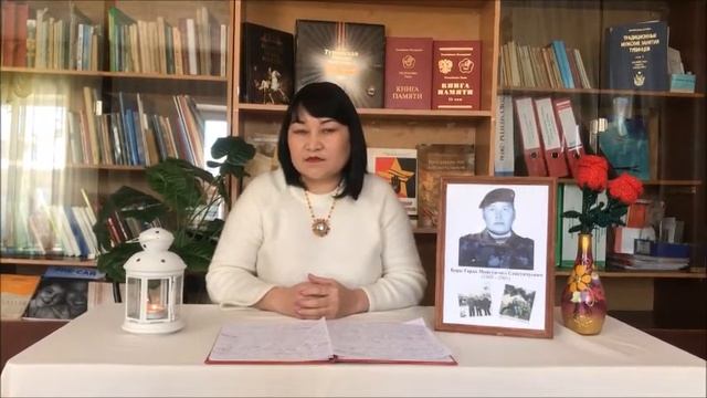 бора тараа Монгун - оол Сонгукчуевич