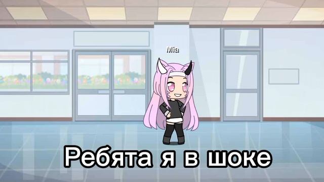 Ребята вы чего 😅?