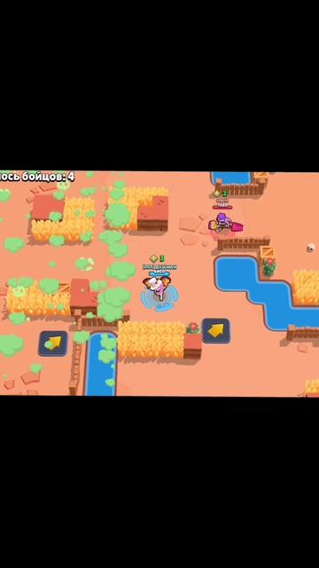 Хе-хе донамайк, катки) #бравлстарс #brawlstars