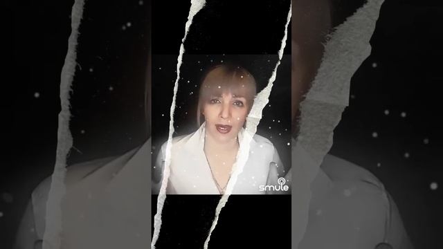 " Белладонна"