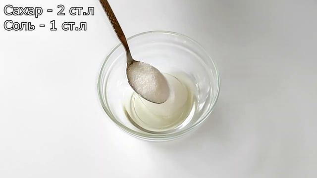 От этой закуски все в восторге! Уже неделю едим и ещё хочется! Обалденная Закуск