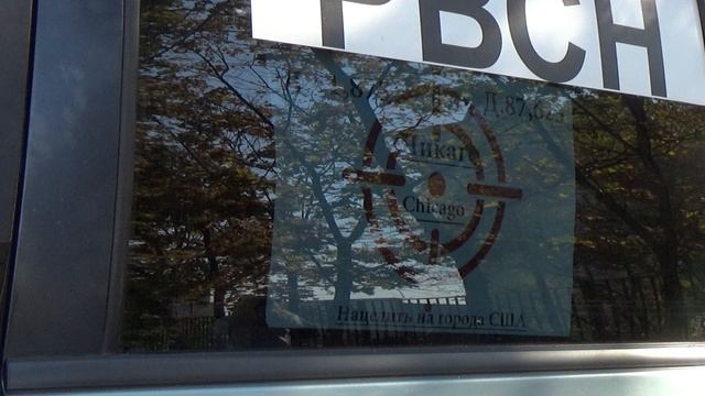 Интервью пара вопросов участнику митинга у посольства США. Который служил в Американской армии!