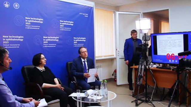 РКОБ