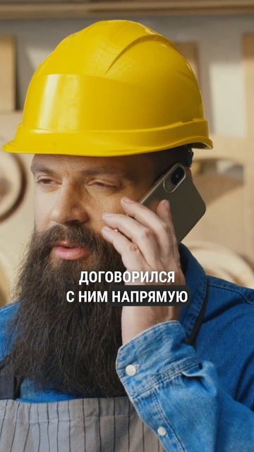 Самые ОПАСНЫЕ вредители на стройке! #мебельщик #строители #стройка #стройкадома