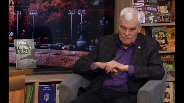 Константин Сивков | Паника среди глобалистов