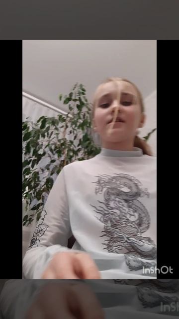 Обычный день)