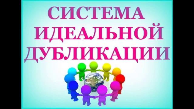 'Пирамидоны гуляют!!!'   ликбез для неучей
