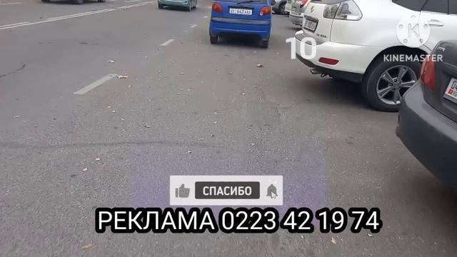 Курс рубль МЫНА САГА🥰 КЕЧКИСИ КОТОРУЛУП КЕТТИ😱🔥#курсвалютнасегодня #курсвалюта