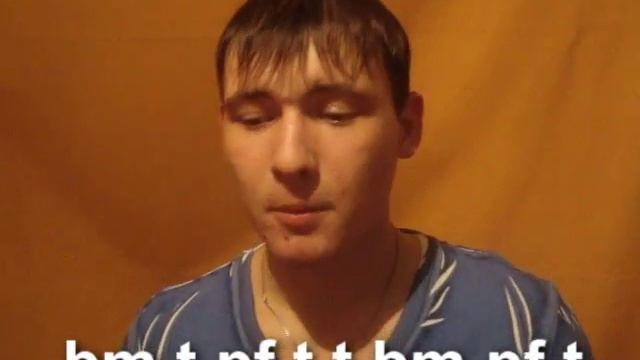 Видеоурок от [MicBeat'а] 12 урок: Nasal growl [bm]