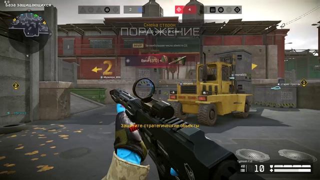 Бабушка_М0нтера  аим?   .Warface 2025.