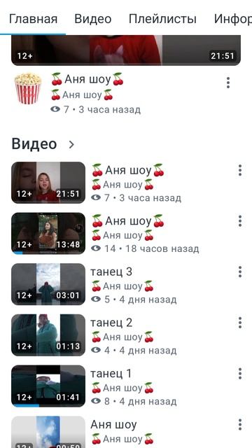 СПОСИБО ВАМ 💋