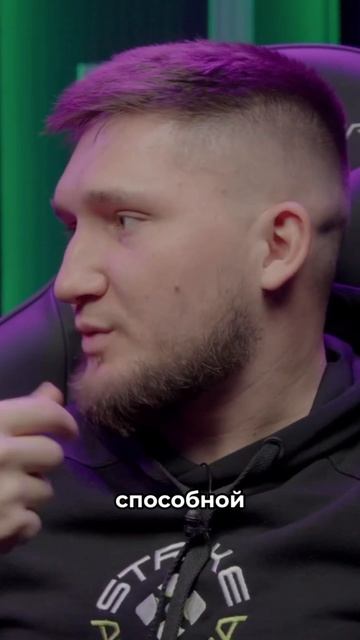 Что привлекает партнеров к сотрудничеству именно со Strike Arena? 👁