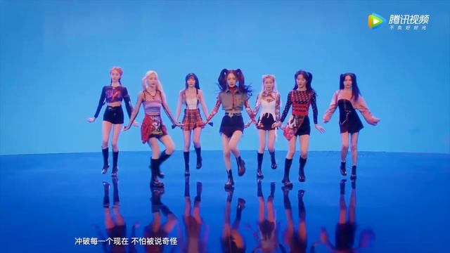 "双马尾 Slay and Play" Official Dance MV【硬糖少女303 BONBON GIRLS】