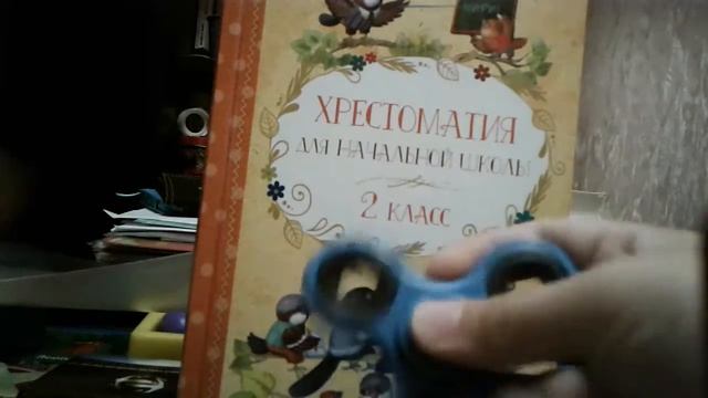 Ко мне пришёл кролик