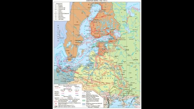 Русско-польские войны