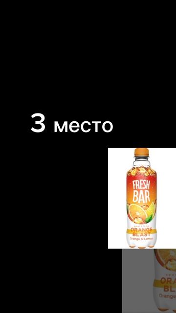 top5