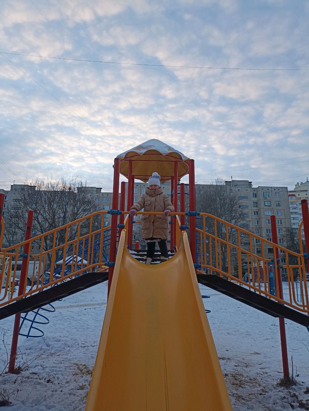 Я НА ГОРКЕ!