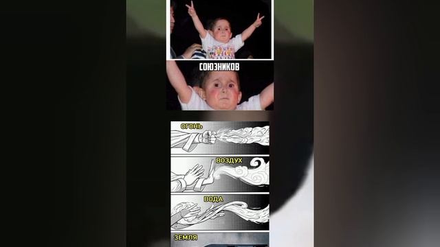 #мемы